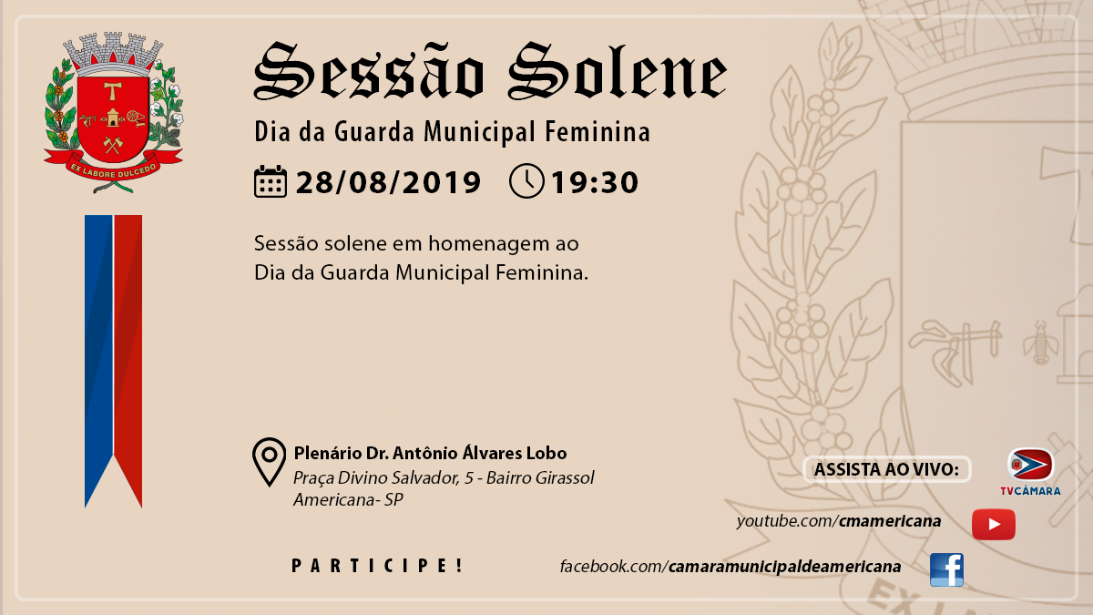 2019827_Sessão-Solene-Guarda-Municipal