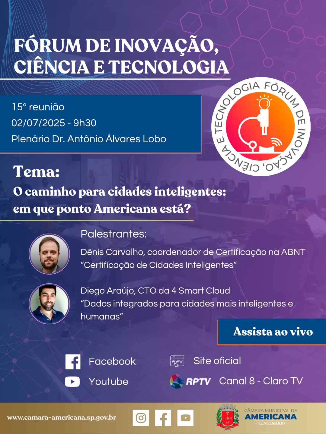 Fórum de Inovação, Ciência e Tecnologia da Câmara discute o caminho para cidades inteligentes em reunião na quarta (2)